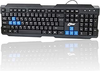 كيبورد ZR-600 بمنفذ USB من زيرو الكترونيكس، تصميم انيق، مفاتيح صامتة، وسائط متعددة للكمبيوتر واللاب توب، الانجليزية والعربية - لوحة كمبيوتر مكتبي ممتازة لمحطة العمل (اسود وازرق، ZR-600)