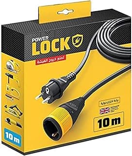 وصلة كهرباء – 10 متر