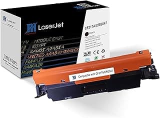 خرطوشة حبر اسود متوافقة مع PH 17A متوافقة مع CF217A CRG047 - حبر طابعة ليزر عالي الانتاجية