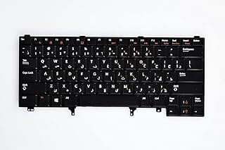 لوحة مفاتيح بديلة للاب توب ديل E6220 E6420 E6430 E6440 XT3 E5420 E6320 E5430