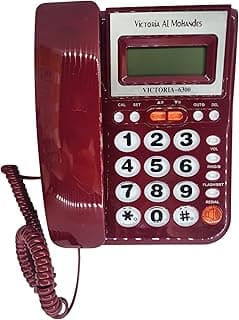 Victoria Al Mohandes Corded Phone Model: 6300 (Red)