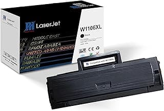 خرطوشة حبر أسود متوافقة PH 106X بديلة لـ W1106X - حبر طابعة ليزر عالي الإنتاجية
