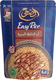 أرز بخلطة سرية - 320 جرام