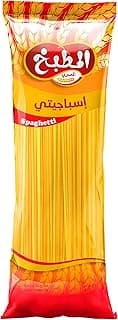 Elmatbakh Elmasry spaghetti pasta, 400 gm