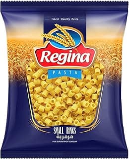 Regina Pasta small rings - 400 grams