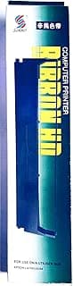 Printer Ribbon for Epson LQ-350