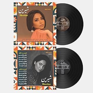 سجل فينيل بيست هيتس من شيرين، البوم جراموفون مزدوج ال بي، شيرين عبدالوهاب اجمل الأغاني