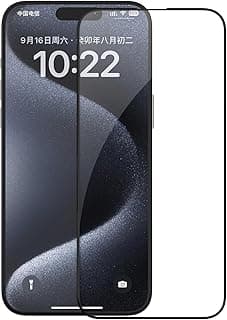 واقي شاشة زجاجي EZ SET (10 قطع) مصمم لهاتف ابل iPhone 15 Pro Max - أسود
