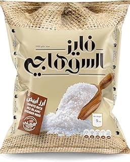 أرز، 5 كجم