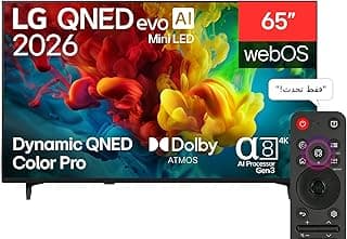 LG جهاز تحكم عن بعد ذكي بتقنية الذكاء الاصطناعي بتقنية الذكاء الاصطناعي QNED84 بدقة 4K VRR 144Hz مقاس 65 بوصة - WebOS26 2026