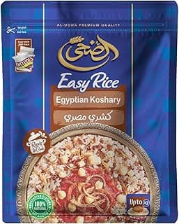 Easy Rice Egyptian Koshary - 363 g