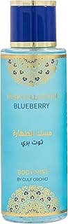 Golf Orchid Body Mist 250ml - Blue Berry