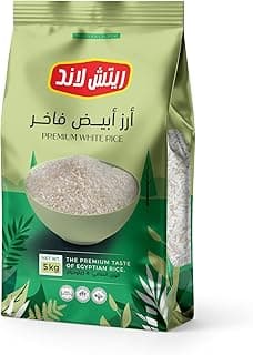 أرز مصري فاخر في كيس بلاستيك 5 كجم