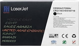خرطوشة حبر أسود متوافقة PH 05A بديلة لـ CE505A CF280A CRG119 319 519 719 - إنتاجية عالية