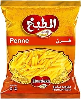 Elmatbakh Penne Rigate Pasta - 400 gm