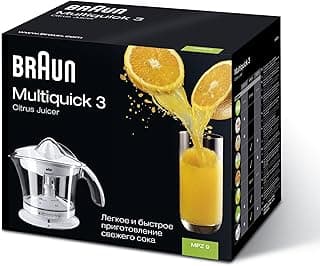 عصارة حمضيات Multiquick 3 موديل MPZ9 - ضمان دولي