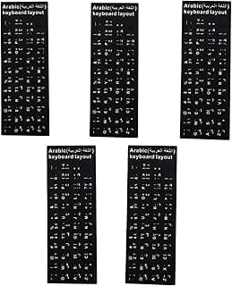 Ultimate Universal Arabic English Bilingual Keyboard Stickers Replacement Decals Letter Labels Matte Black Background with White Lettering for Laptop, Desktop, PC, Mac Computer Key Repair (5)