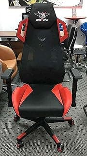 gaming chair -