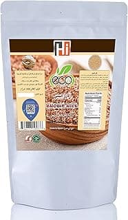 Egyptian Brown Rice - 1000 Gram