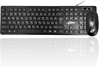 ZR4608 Wired Keyboard & Mouse Combo, USB Plug-and-Play, Black, Ergonomic Design