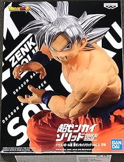 DRAGON BALL SUPER - Ultra Instinct Goku - Figurine Super Zenkai 18cm