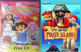 The Secret of Pirate Island [DVD] + DORA in arabic IT'S A PARTY ARABIC DVD CARTOON FOR FREE