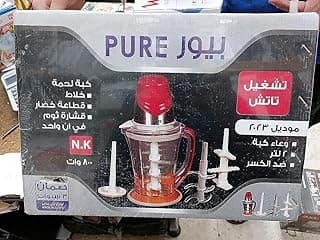 كبه و قطاعه لحوم وخضروات بيور PURE مع قشاره ثوم 2 لتر 800 وات 800.0 واط مفرمة لحم من متعدد الألوان