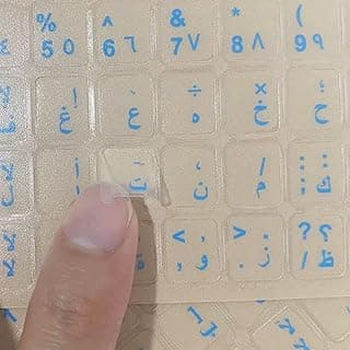 1pc - Arabic Letters Only Transparent Background for Computer Laptop Keyboard English to Arabic Keyboard - Transparent Arabic Keyboard Sticker for Laptop and PC - Blue3