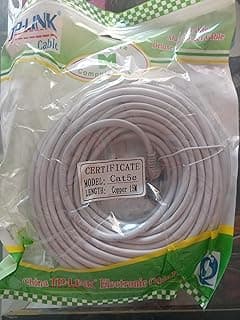 كابل انترنت Cat5 من iP Link (15 متر)