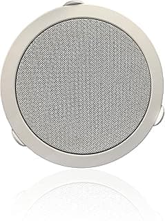 مكبر للصوت HERO-CS-415 للسقف من هيرو اليكترونيكس، 10 وات/ 100 فولت
