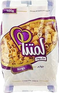 Lametna rings pasta pouch 400 grams