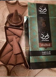 Zomorod Al Khaleej (10 Cones) - Amazon Offer| Oriental Incense | Contains 10 Cones Incense Cones | Base Notes: Amber, Oud.Middle Notes: Oud, Patch - Generic