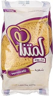كيس شعرية 400 جرام