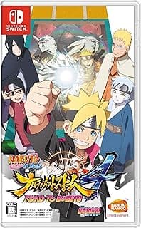 Naruto Shippuden Ultimate Ninja Storm 4 Road To Boruto (English Language) (Japanese Edition)