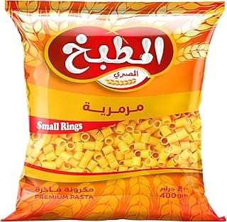 Elmatbakh Elmasry Small Rings Pasta, 400 gm