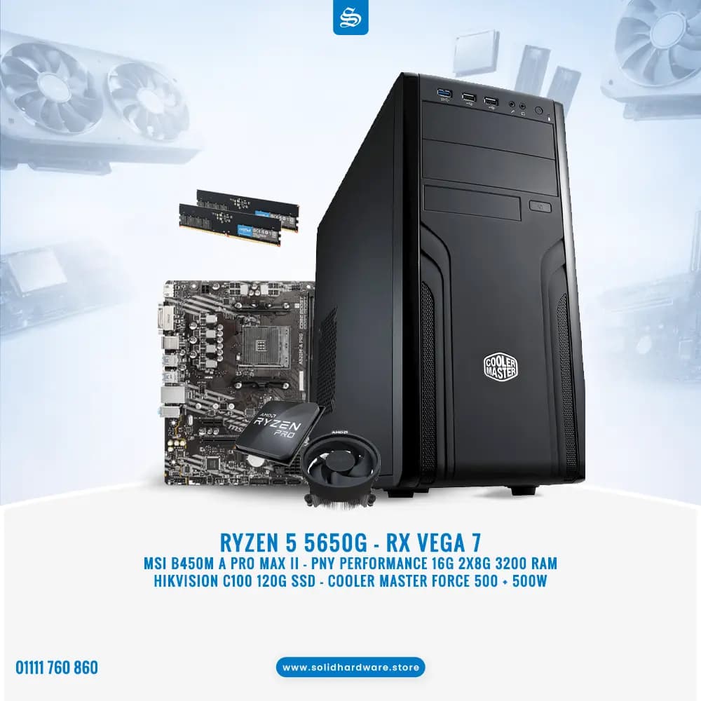 Starter Bundle | Ryzen 5 5650G Build