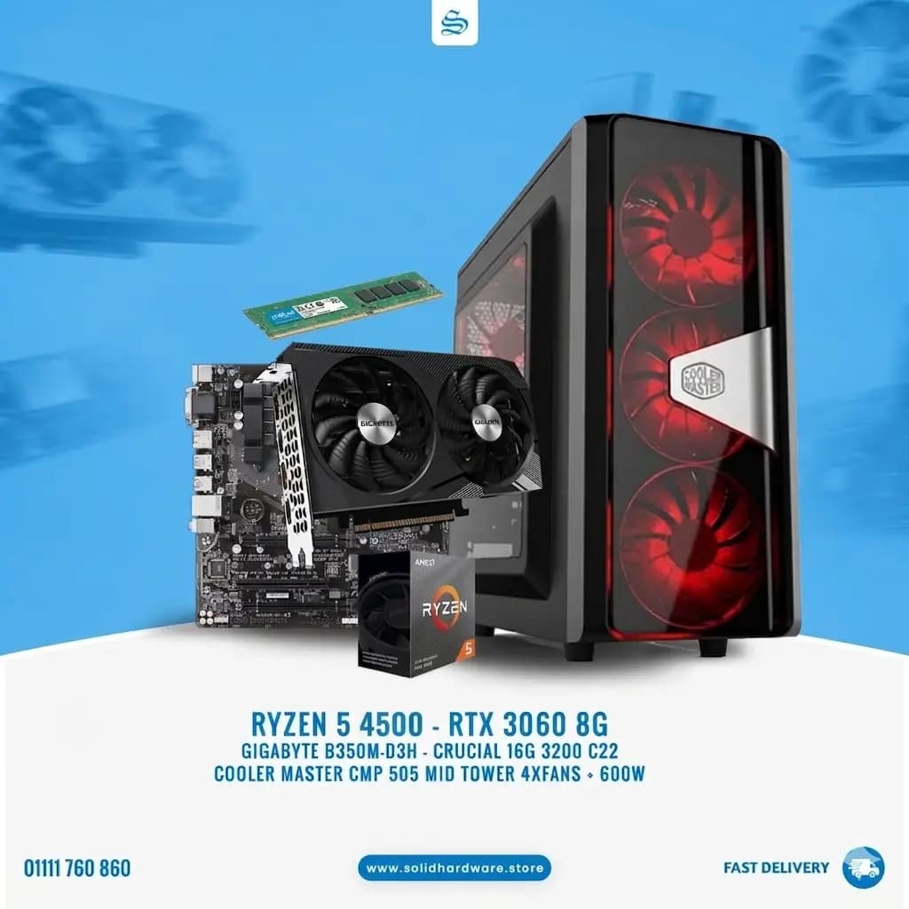 Gaming Box | Ryzen 5 4500 + RTX 3060