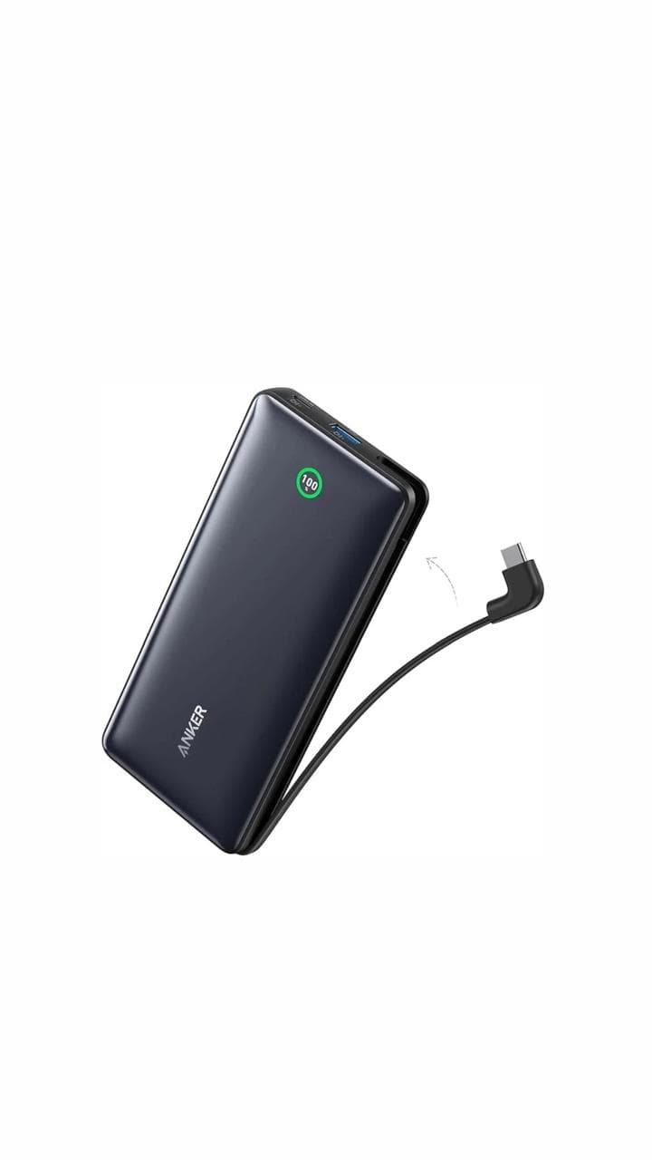 Anker Nano Power Bank 20K , 30W , Built in USB-C Cable