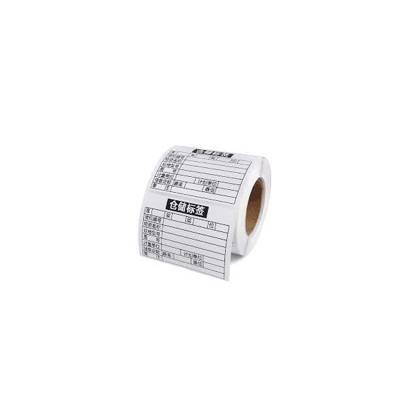 Thermal Barcode Sticker (10×5 cm) – Pack of 1000- استيكر باركود10*5حراري (1000)