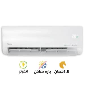 Air Conditioner Midea EcoMaster 1.5 HP Inverter Cooling & Heating with Wi-Fi – MSEFT-12HRDN8F-Q8