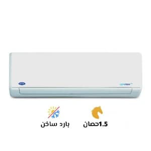 Split Air Conditioner Carrier 1.5 HP, Optimax Pro Digital, Cool Heat, 53QHCT12N-708F - White