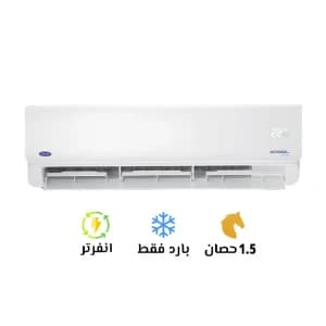 Air Conditioner Split Carrier XCOOL Inverter, Cooling Only, 1.5 HP Digital - White - 53KHEFT12DN8-708F