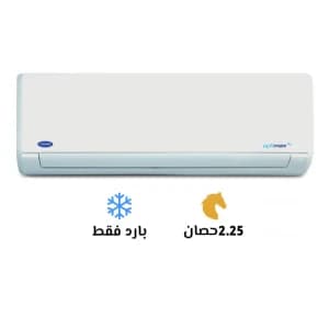 Carrier Optimax Pro Split Air Conditioner, 2.25 HP, Cool Only, Digital, 53KHCT18N-708 - White
