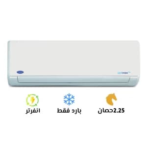 Air Conditioner Carrier 2.25HP Optimax Inverter, Cold, Digital - White 53KHCT18DN-708F