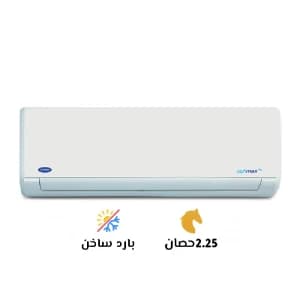 Air Conditioner Split Carrier 2.25 HP Optimax Pro Cool & Heat, Digital White -  53QHCT18N-708F