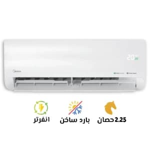 Midea Air Conditioner Hi-Wall Split ECOMASTER Inverter 2.25HP, Cool and Heat Digital, white- MSEFT-18HRDN8F-Q8