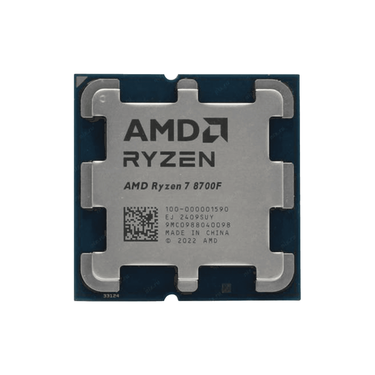 AMD Ryzen 7 8700F Mpk with Fan