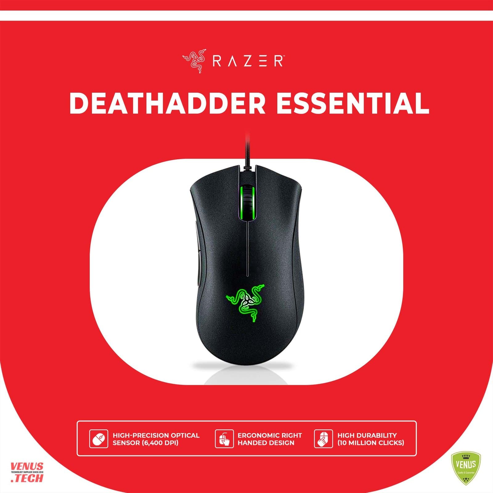 ماوس ريزر DEATHADDER ESSENTIAL [2021] سلكي - أسود