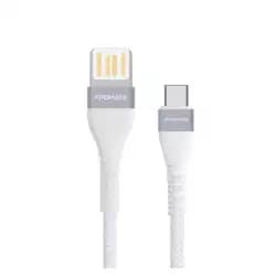 كابل بروميت شديد التحمل لنقل البيانات والشحن USB-A إلى USB-C بطول 1.2 متر (VigoRay-C.White)