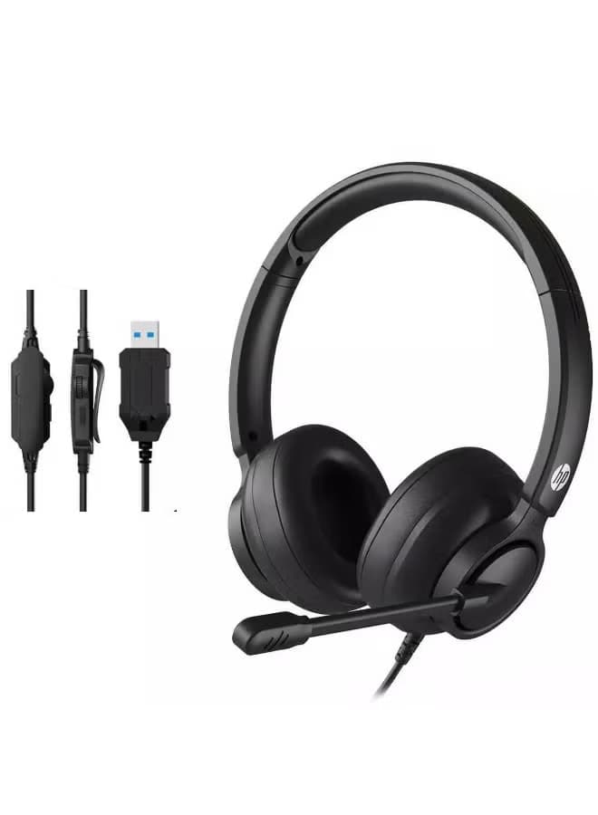 HP DHE-8009A USB Stereo Wired Call Center Headphone with Mic For PC | Stone Black